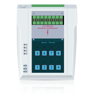 MPOS-POWER