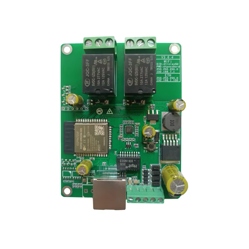 PMRelay 2